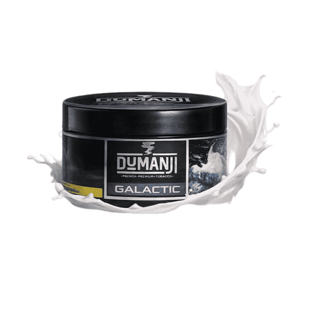 Galactic 50G
